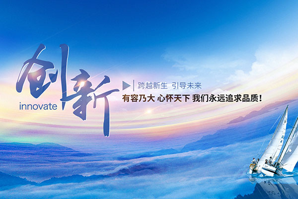 广东泡沫混凝土的环保优势与双碳价值