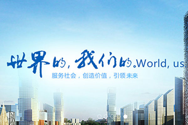 土壤固化剂在道路基层施工应用及经济优势分析